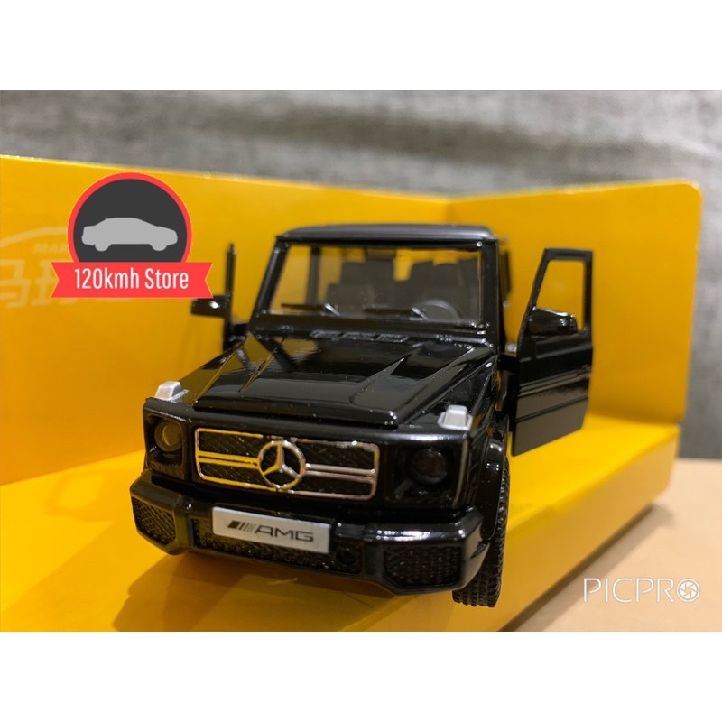 Mô hình ô tô Lamborghini, Mercedes-Benz G63, Land Rover, McLaren bằng hợp kim