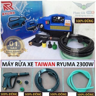 MÁY RỬA XE - MÁY RỬA XE - MÁY RỬA XE