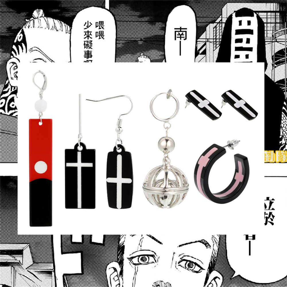 Khuyên tai acrylic hóa trang nhân vật hoạt hình Kurokawa Izana cá tính