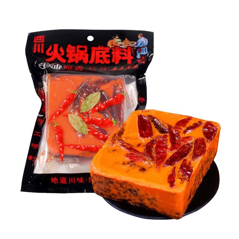 CỐT LẨU TRÙNG KHÁNH, SỐT CHẤM LẨU