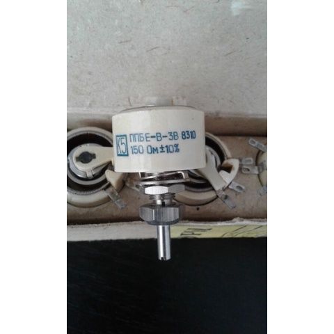 Biến trở  sứ dây quấn 150 ohm 3w Nga NOS