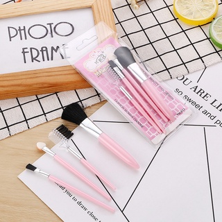 Bộ cọ trang điểm cá nhân 4 món