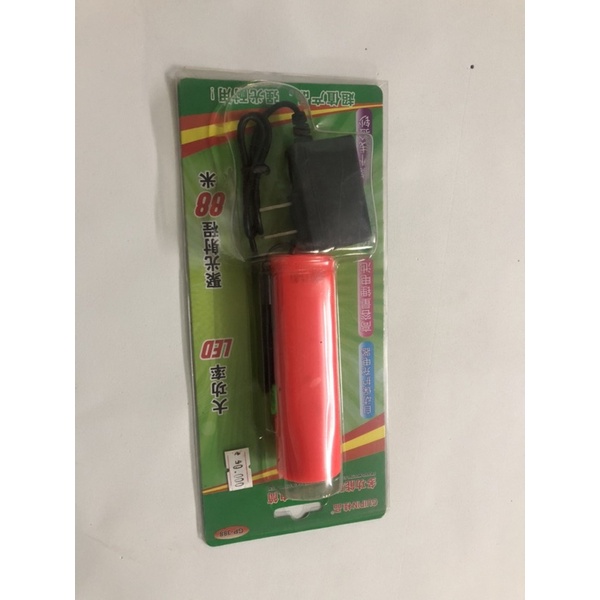 Đèn pin mini ( có sạc )