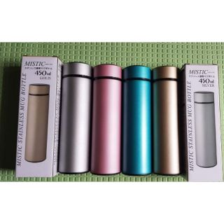 bình giữ nhiệt mestic 450ml
