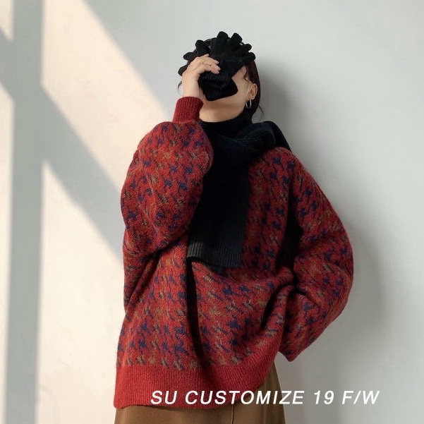 Xiaozhainv Áo sweater dệt kim dáng rộng tay lồng đèn kẻ sọc kiểu Hàn Quốc thời trang cho nữ | BigBuy360 - bigbuy360.vn