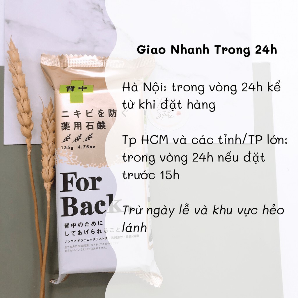 Xà phòng ngừa mụn lưng For Back Nhật Bản , Ngăn ngừa mụn lưng, giảm thâm và giúp làm trắng da