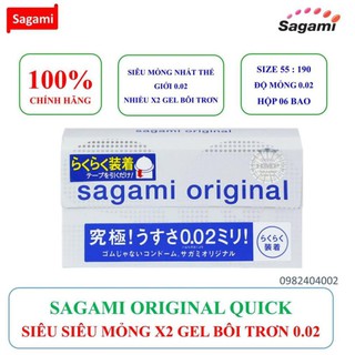 Bao cao su Sagami Original 0.02 Quick