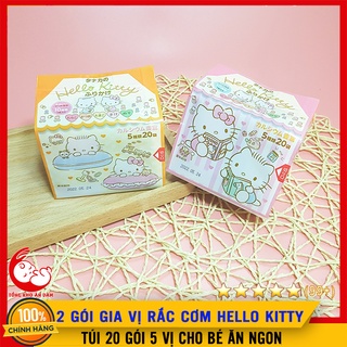 COMBO 2 Túi Gia Vị Rắc Cơm Cho Bé Của Nhật Hello Kitty (20 Gói nhỏ/Túi) 48gr - Date 2022 - 4904561032806x2