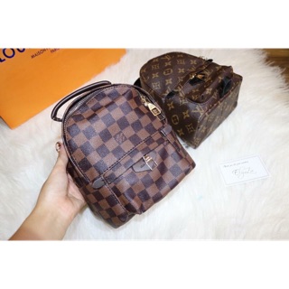 Balo lv