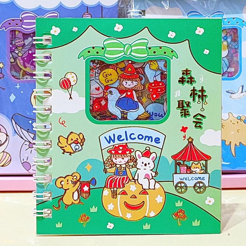 Z0863 Sổ lò xo sticker bìa ánh mạ ánh kim cute 10 tấm, chiết sticker lưu trữ