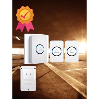 CHUÔNG CỬA KHÔNG DÂY CAO CẤP (CC1)