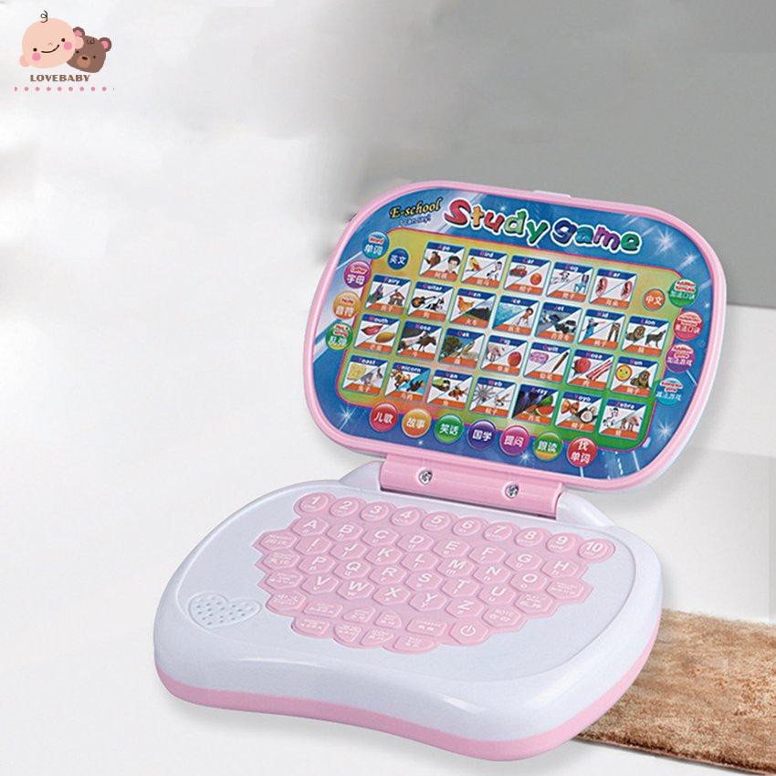 Máy tính điện tử đồ chơi vui nhộn cho bé màu sắc ngẫu nhiên
