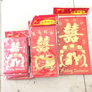 Lì xì đám cưới trao duyên(1 tập 6 cái)