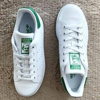 Giày sneaker trắng gót xanh lá