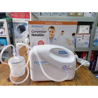 Máy hút dịch 1 bình Fumiko N21