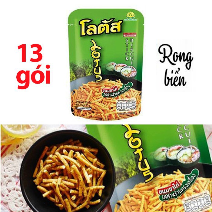 Lốc 13 Gói Bánh Que Dorkbua Lotus Vị Rong Biển Xanh (25g) - Bánh Que Thái Ăn Là Ghiền