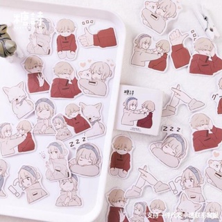 Bộ 45 Sticker Boy Girl E90