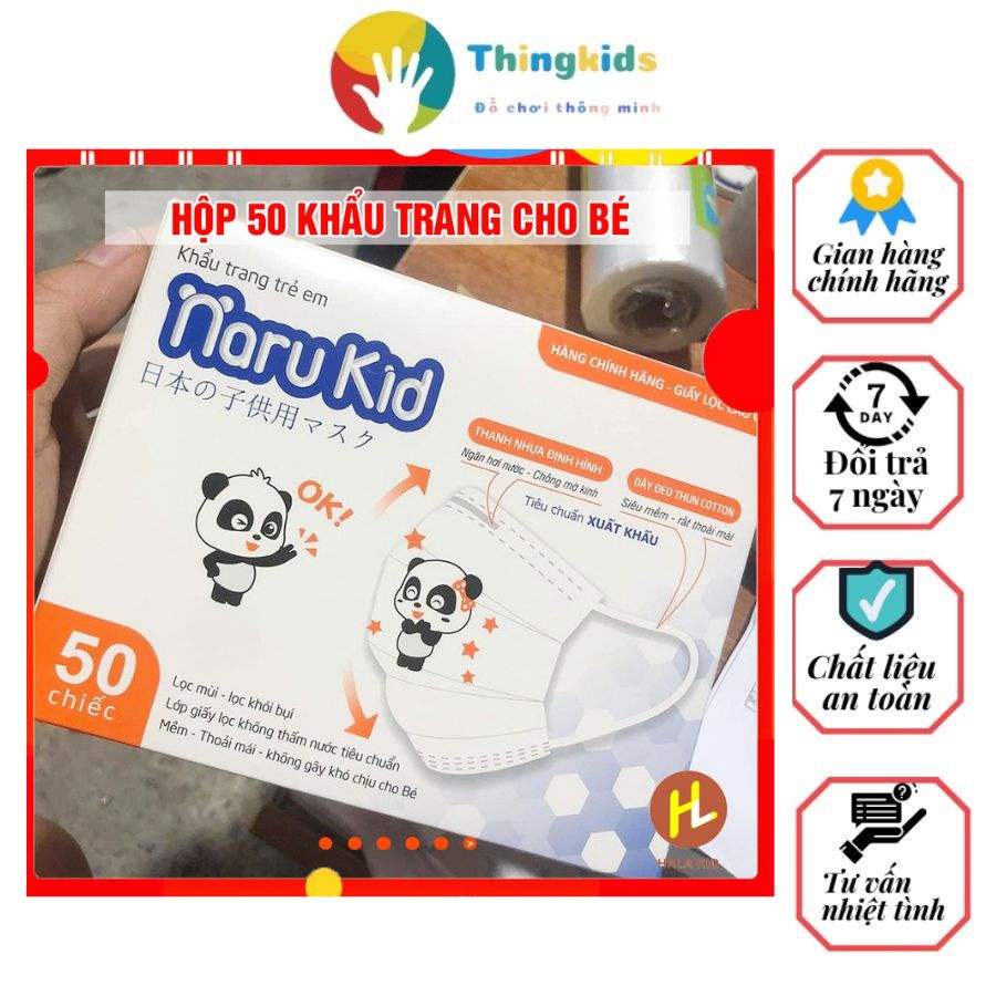 Hộp 50 Khẩu trang trẻ em giấy lọc kháng khuẩn NARU KIDD - Thingkids