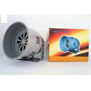 Còi hú 12V/24V/220V MS290
