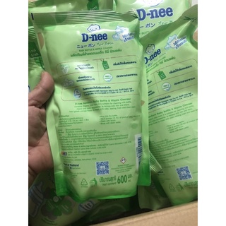 COMBO 3 TÚI NƯỚC RỬA BÌNH SỮA Dnee 600ml (Trà xanh)