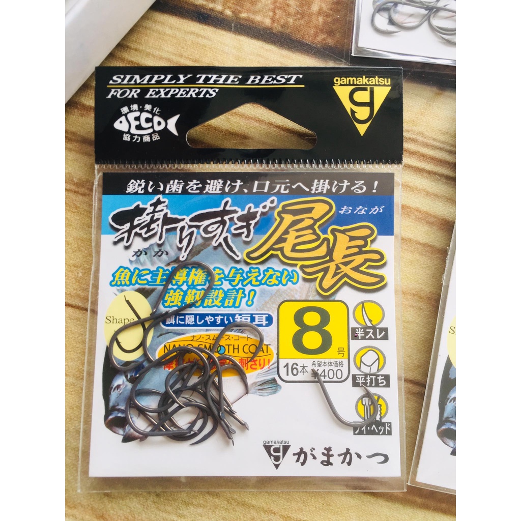 Lưỡi có ngạnh Gamakatsu : Ring Eye Chinu Black