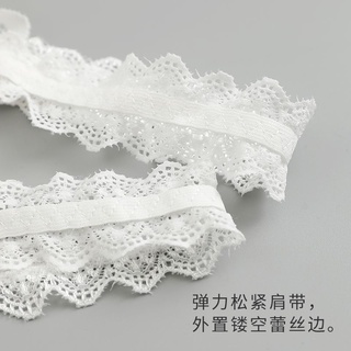 Áo Bra Ren Dây Mẫu Mới 077