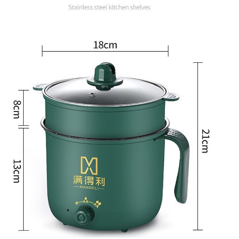 Nồi lẩu điện mini 18cm, nấu cơm, cháo lõi vân đá chống dính mẫu mới