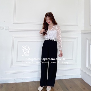 Quần đen phom suông  - Lou Trouser