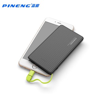 Pin dự phòng Pineng PN-952 5000mAh