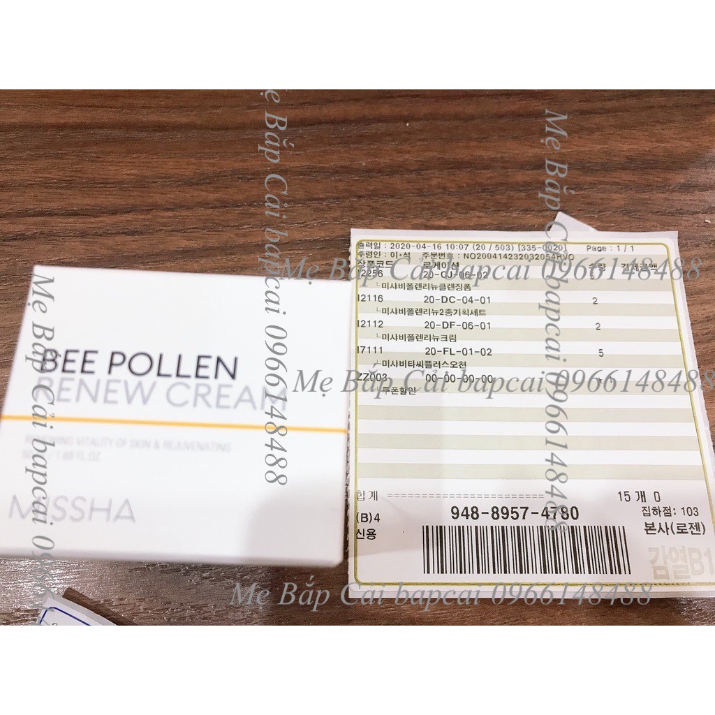 MBC Dòng phục hồi và chống lão hóa da khô từ keo ong MISSHA BEE POLLEN RENEW