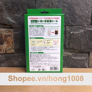 Miếng Dán Chân Thải Độc Kenko 1 hộp 30 miếng