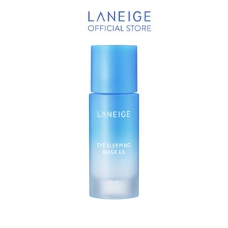 Mặt Nạ Ngủ Cho Mắt Laneige Eye Sleeping Mask 25ml