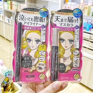 Combo 2 Sản phẩm Mascara Kiss Me Heroine và Kẻ Mắt Kiss Me Heroine