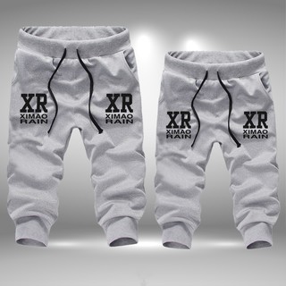 Quần Jogger Lững NAM NỮ BB2399