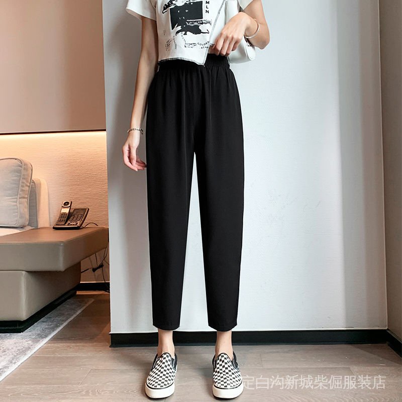 Korean style harem pants women's summer thin 2022 Spring and Autumn New Korean style student casual pants cropped turnip pants small pants