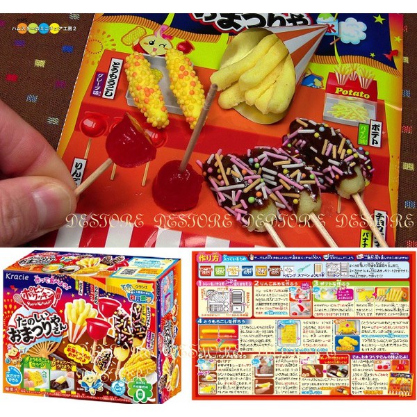 Popin Cookin Bộ Lễ Hội - Đồ chơi nấu ăn Nhật Bản