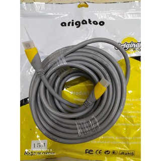 Dây hdmi 19+1 arigatoo