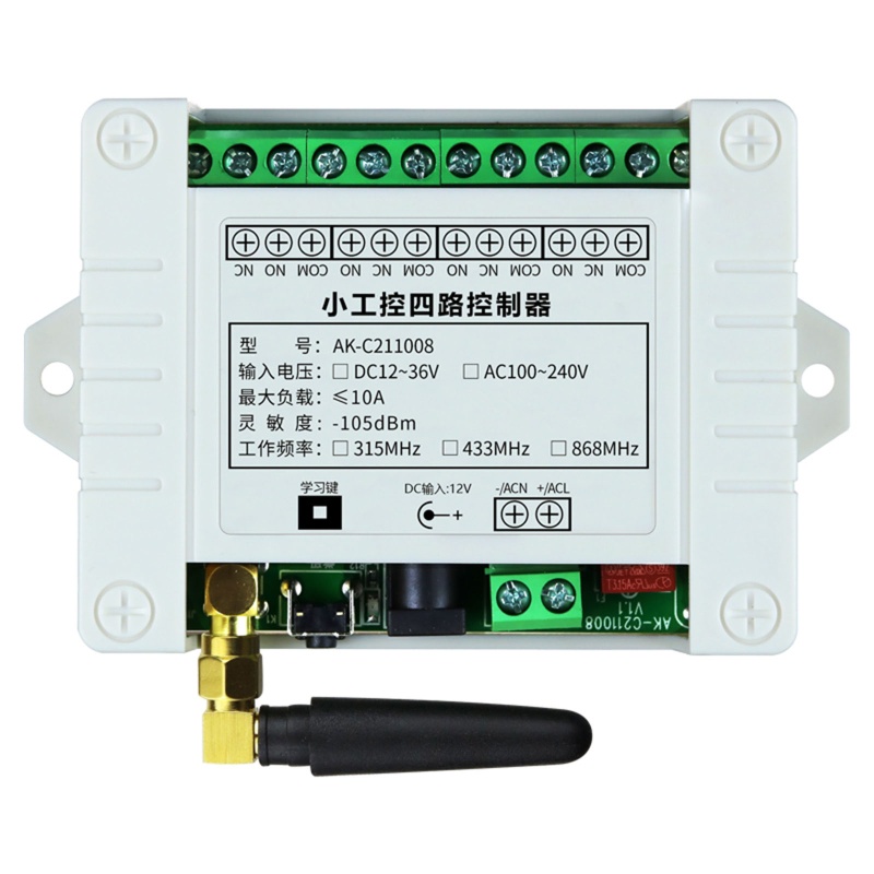 [3C] Remote Điều Khiển Không Dây 433Mhz DC12V 24V 220V 4CH Cho Ga-Ra