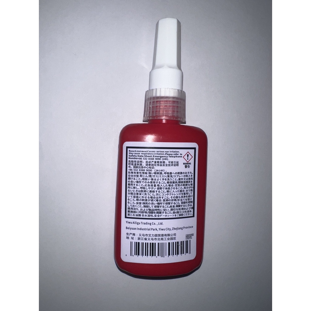 Keo dán khóa ren 271 ,chống rung xoay ốc vít 50ml