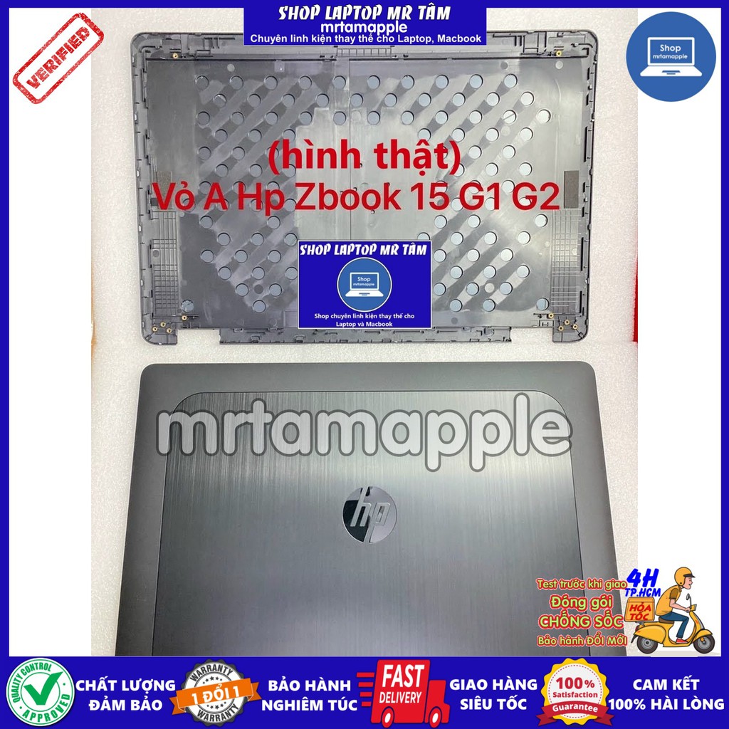 (COVER) VỎ A CAPO (LƯNG MÀN HÌNH) LAPTOP HP ZBOOK 15 G1 G2 dùng cho Zbook 15 G1, 15 G2