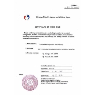 82X Sakura placenta ( Phiên bản mới )