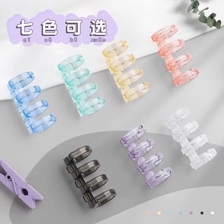  10 chiếc 4 lỗ  Khóa kẹp bìa sổ còng tự làm bằng PVC có thể tháo rời Gáy sổ dạng thanh còng nhựa làm sổ và kẹp tài liệu A5 B5 A4 