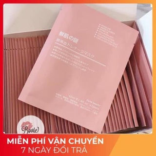 Mặt nạ tế bào gốc nhật bản