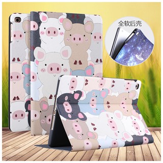 Ốp iPad, Bao Da iPad Hình heo chibi