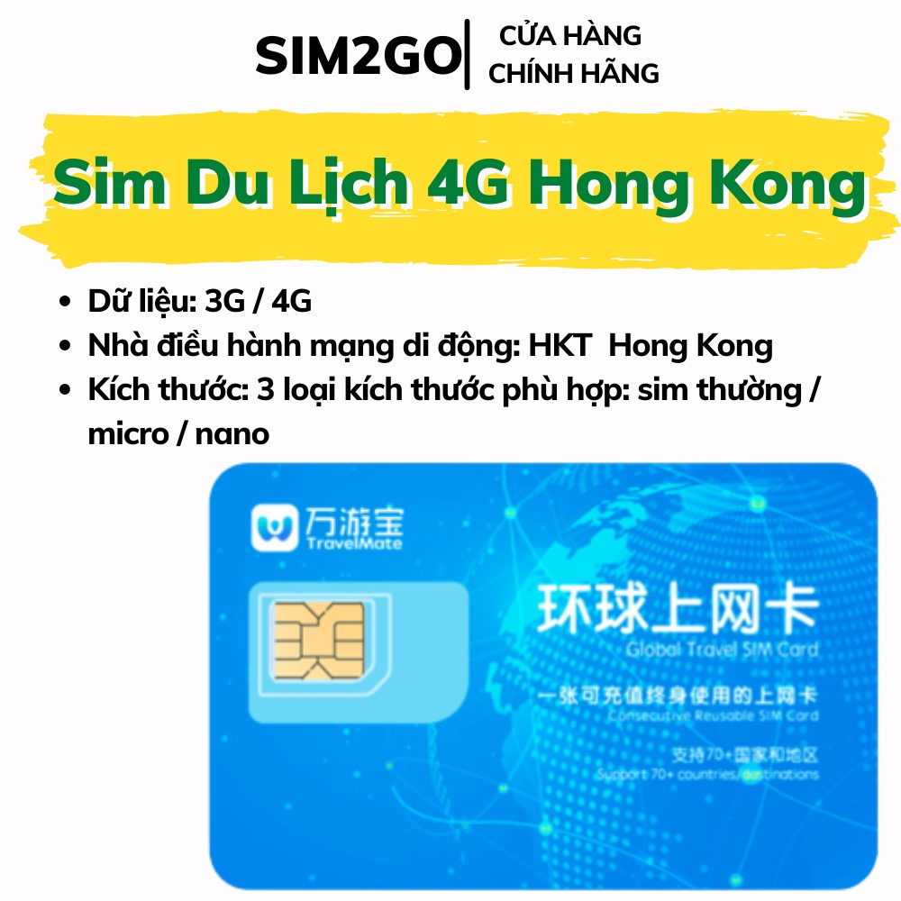 Sim du lịch HongKong - Sim data 4G tốc độ cao, truy cập các mạng xã hội