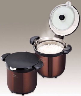 Nồi ủ thermos 4,5l