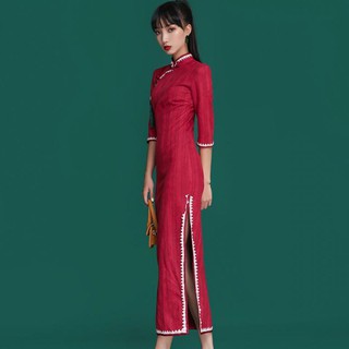 sườn xám Thượng Hải shop live