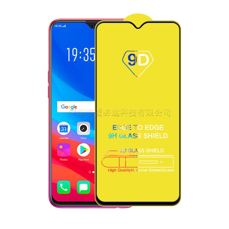 Kính Cường Lực OPPO F9 FULL Màn, FULL KEO Silicon