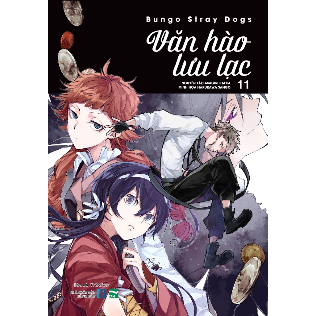 [Mã LIFEMALL153 giảm 15% đơn 99k] Sách - Văn Hào Lưu Lạc - Tập 11