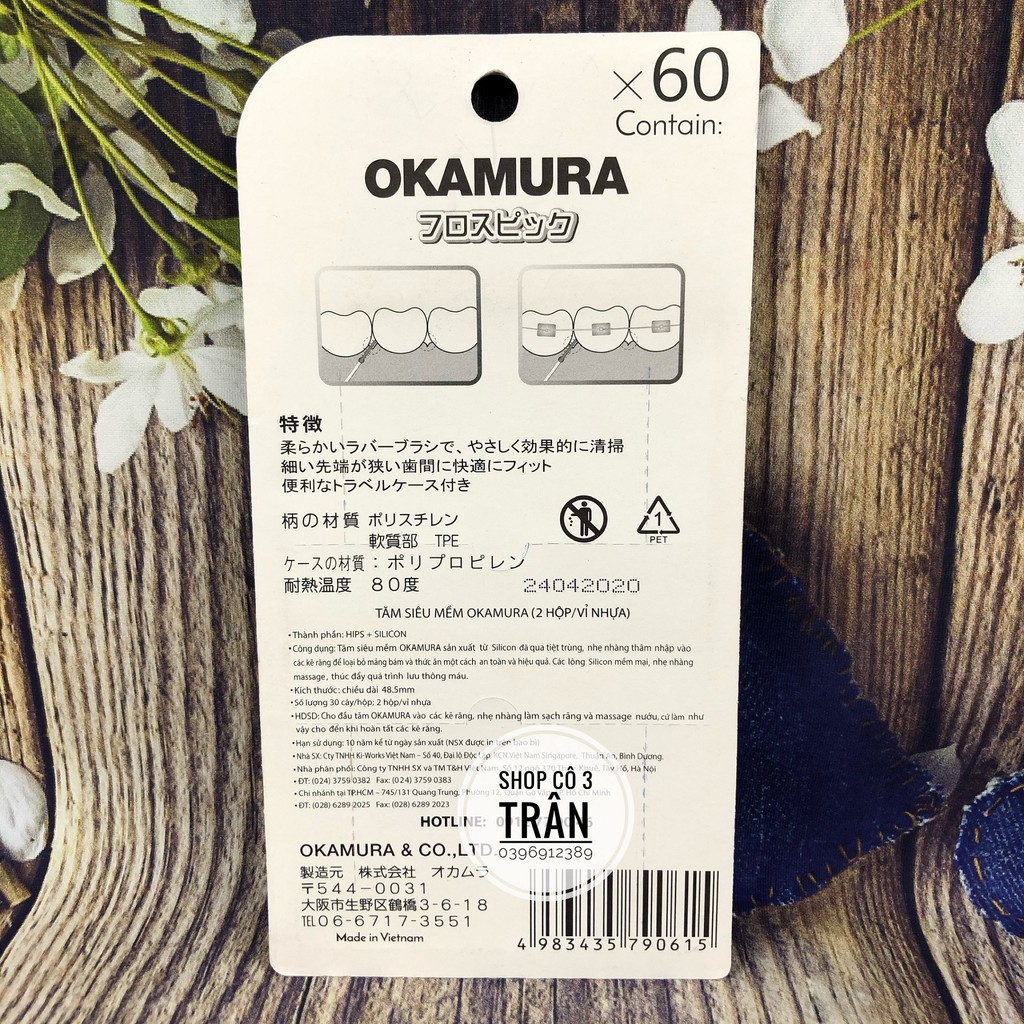 Tăm Siêu Mềm Okamura 60 cây (2 hộp/ vỉ nhựa ) - Tăm xỉa răng Silicon Siêu Mềm Okamura.